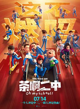 久久久久国产精品免费免费不卡